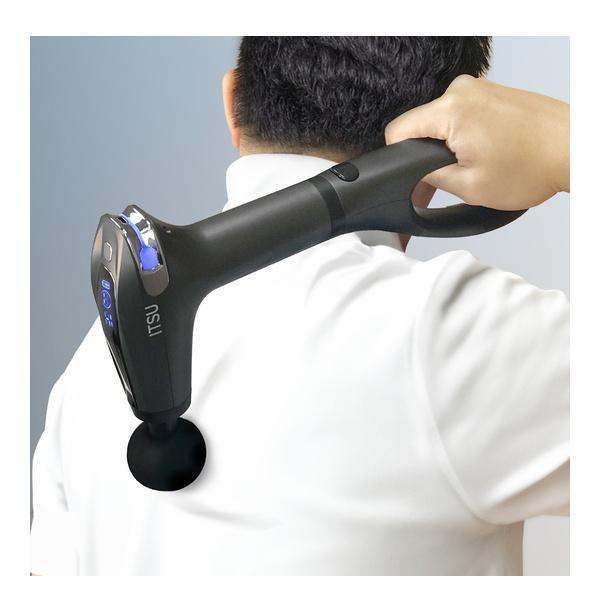 ITSU - Zero Blind Spot Massage Gun