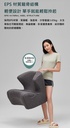 Leband Ergonomic Sofa