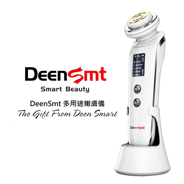 DeenSmt Multifuntional Skin Rejuvenation Device DeenSmt 