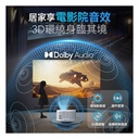 Usatisfy Auto-Focus Projector PRO