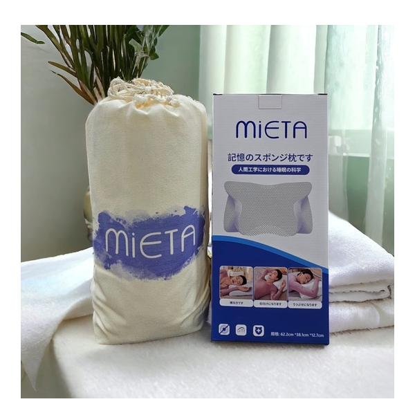 MIETA Memory Foam Pillow