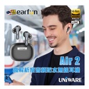 EarFun Air 2 Hi-Res Audio Wireless Earbuds