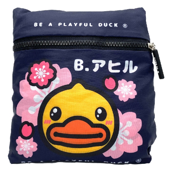 B.Duck Foldable Travel Bag (Sakura)