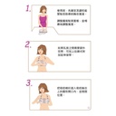 USA Simple Wishes Hands-Free Pumping Bra