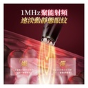 Japan JUJY double-headed full-effect whole-eye anti-ageing radio frequency eye beauty device PRO 4.0