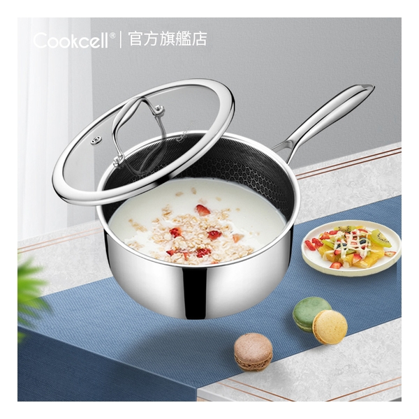 Cookcell - Korean Honeycomb Stainless Steel Non-stick Milk Pot (16cm Double Sided)