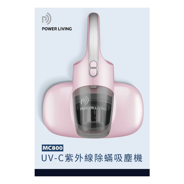 Power Living MC800 3-in-1 UV Mite Removal Vacuum Cleaner