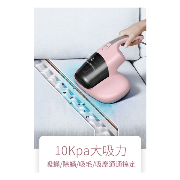 Power Living MC800 3-in-1 UV Mite Removal Vacuum Cleaner