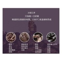 Novelti - Purple-clay Multi Cooker (8L)