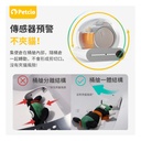 Petcio Intelligent Fully Automatic Litter Tray