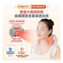 Comforbot 大師版PRO 4D+揉捏捶按熱敷舒通肌勞筋膜深層放鬆按摩器