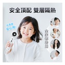 iLIVI Family-Care 智護迷你便攜負離子速乾無葉風筒