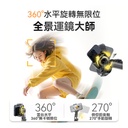 美國USATISFY AI人臉靈敏追蹤360°運鏡防抖雲台藍牙便攜多場景影創美拍桿Pro