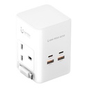 美國USATISFY GaN Master65W氮化鎵全快充7口智控安規伸縮充電線收納迷你拖板