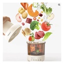 YOUHA - Baby Food Maker Pro
