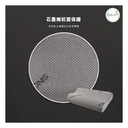 Sinomax Graphene Antibacterial Regulation Pillow (Bidirectional Pillow)