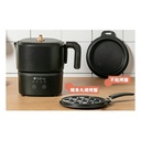 Turbo Italy - 800W Multi cooker