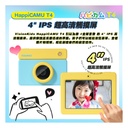 VisionKids HappiCAMU T4