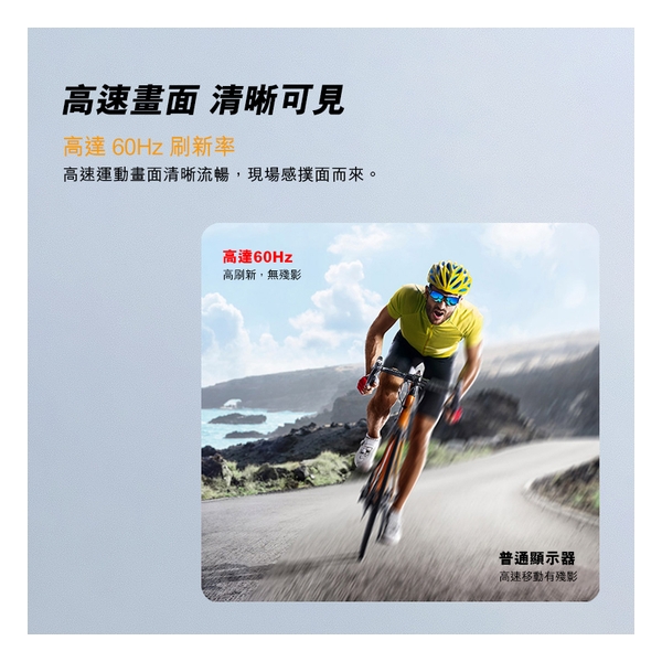 SmartVue SV-LED0215 LED Monitor