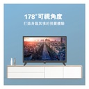 SmartVue LE-LED24G7 24吋 LED IDTV