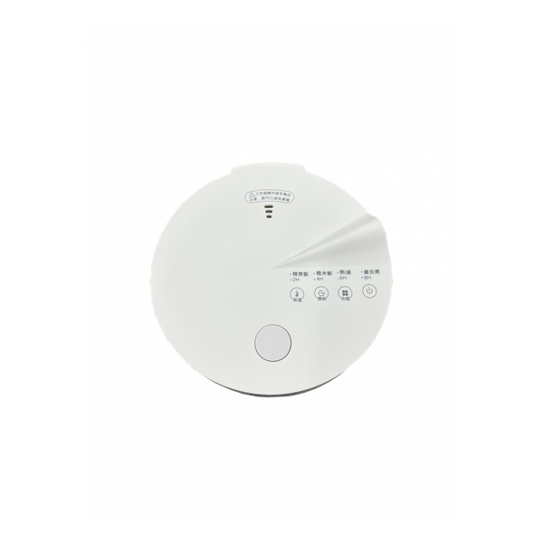 Sunpentown Smart Mini Rice Cooker