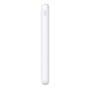 inno3C 22.5W Fast Charging Power Bank 10000mAh (White)