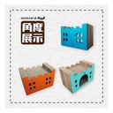 CoCoCat Big Castle 58*40*34cm