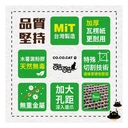 CoCoCat Big Hole Scratch Box 70*32*25cm