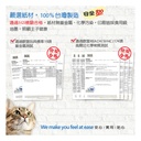 CoCoCat Yoga Table 65.9*24*22cm