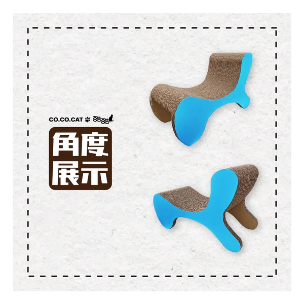 CoCoCat Modern Chair 67*44*28.5cm