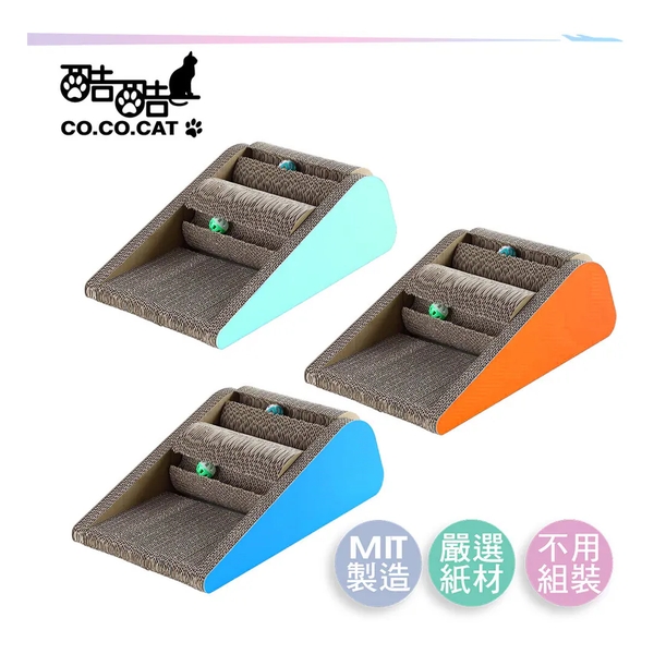 CoCoCat Baby Walker 35*58*20cm