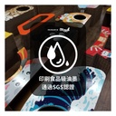 CoCoCat Baby Walker 35*58*20cm