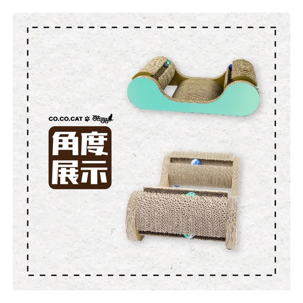 CoCoCat Wind Fire Wheel 35*58*20cm