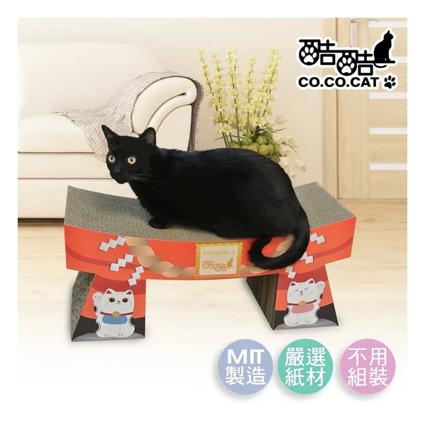 CoCoCat Torii 60*27.5*23.5cm