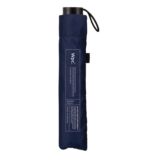 WPC Super Air-Light Umbrella UX012- Size 61cm