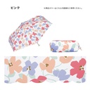 WPC IVY mini UMBRELLA