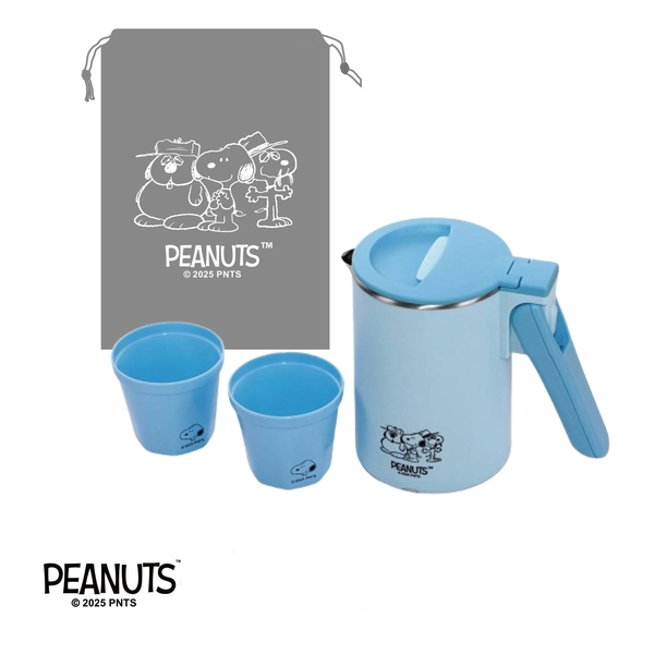 PEANUTS  0.6L Double Wall Travel Kettle (Dual voltage