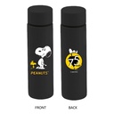 PEANUTS Authorized 150ml SUS304 Slim tumbler (2 colors)