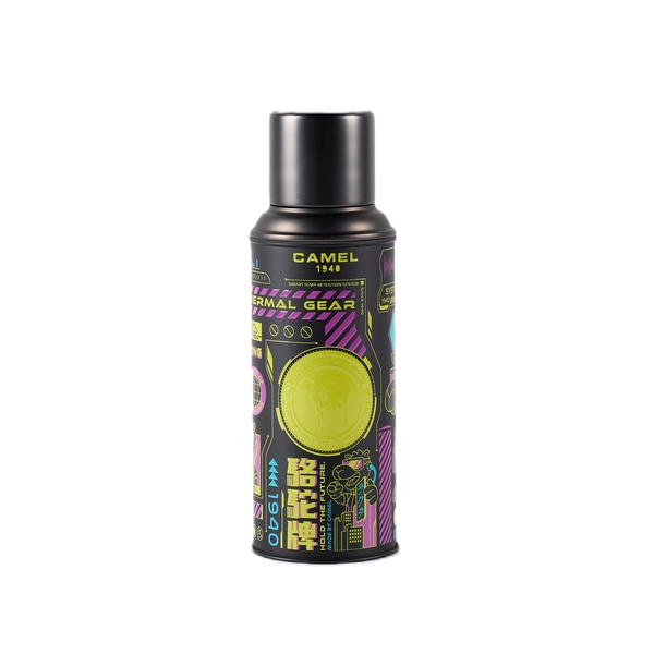 Camel - 450ml Glass Vacuum Flask "The Future of CAMEL" designed by Fred Pang