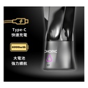 CHOPIC Blender Ice Crusher Travel Bottle Juicer