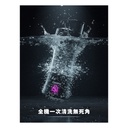 CHOPIC Blender Ice Crusher Travel Bottle Juicer