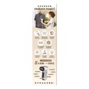 Neakasa Magic 1 自動吸附蒸氣掛熨機