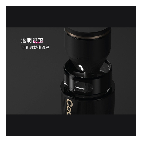 Cocinare KRUSH DIY Ice Cream Maker