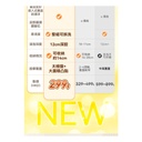 日本Yohome 3D太極輪智揉全足穴位多防護超大屏易視觸恆溫折疊足浴盆