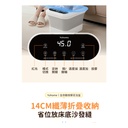 日本Yohome 3D太極輪智揉全足穴位多防護超大屏易視觸恆溫折疊足浴盆