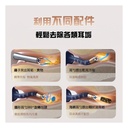 BeBird Smart Visual Ear Cleaner Set I35R