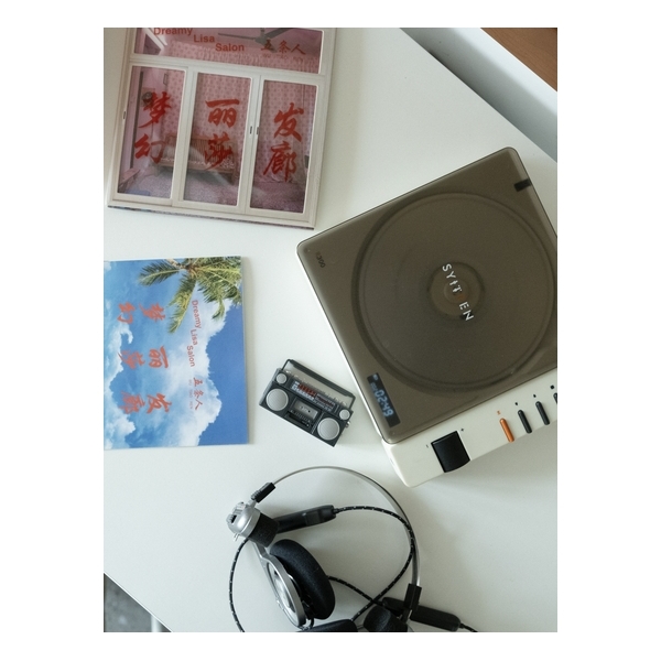 Syitren R300 復古CD播放機