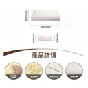 ZERO Pillow Kids (White)