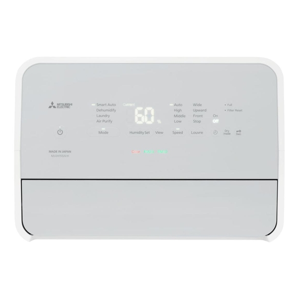 MITSUBISHI三菱電機MJ-EH155JV-H 28L 空氣淨化 抽濕機
