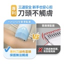 日本Yohome 輕音安全三防易用易清吸蓄兒童理髮器